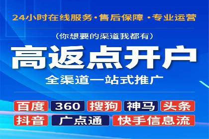 时尚品牌如何通过信息流营销打造品牌形象