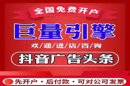 SEM代运营案例：品牌知名度快速提升